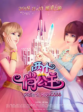 精品欧美亚洲韩国日本久久